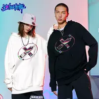 【街舞】潮牌男女休闲百搭厚款时尚舒适潮流连帽卫衣1401-A15-10
