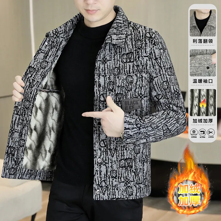 男士新款冬季夹克外套休闲翻领轻熟风上衣蓄热加绒加厚男装8807