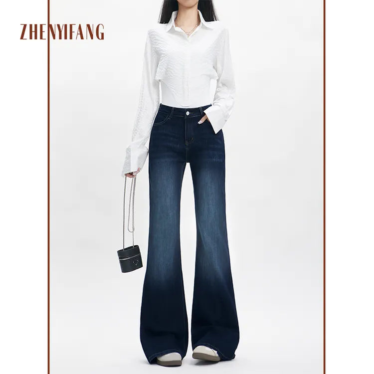 高腰辣妹修身微喇牛仔裤女2025秋季新款不贴腿气质喇叭裤