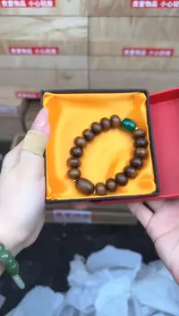 黑花梨算盘珠商品链接@@SP322