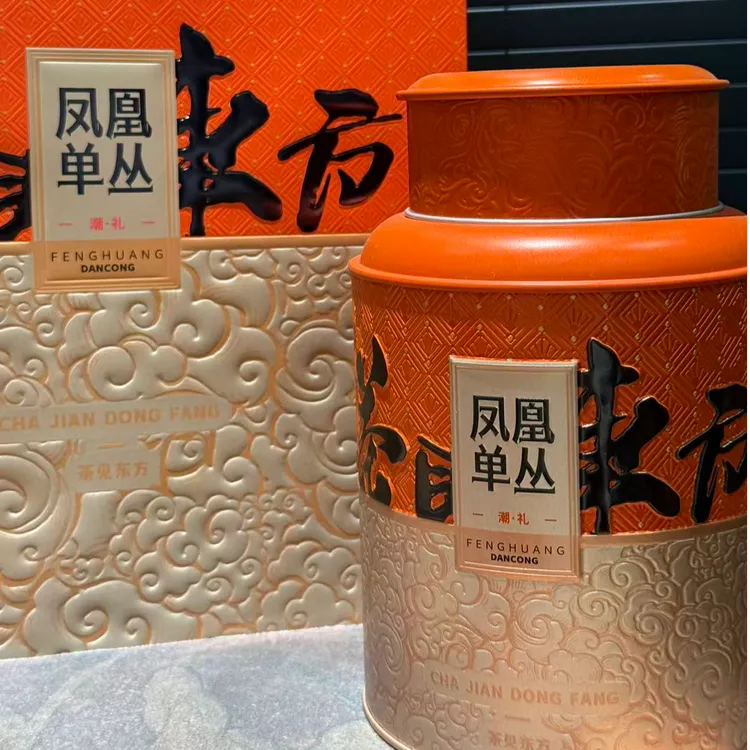 【口粮】雪片鸭屎香｜六雪｜中山｜凤凰单丛茶叶