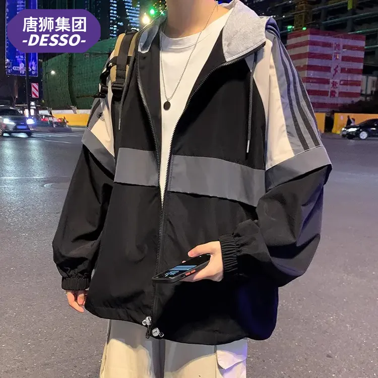 唐狮集团DESSO外套男士秋季2025新款青少年帅气男生冲锋衣服潮牌