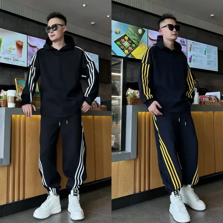DB 男装秋季新款420g撞色三条杠连帽卫衣情侣款洋气百搭休闲套装