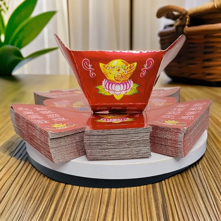 手工折纸半成品硬卡五路宝（需自折）