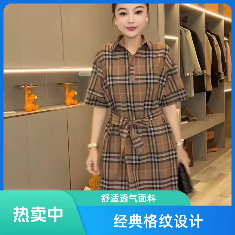 格子衬衫式女连衣裙夏季新款时尚修身显瘦气质中长款短袖休闲百搭