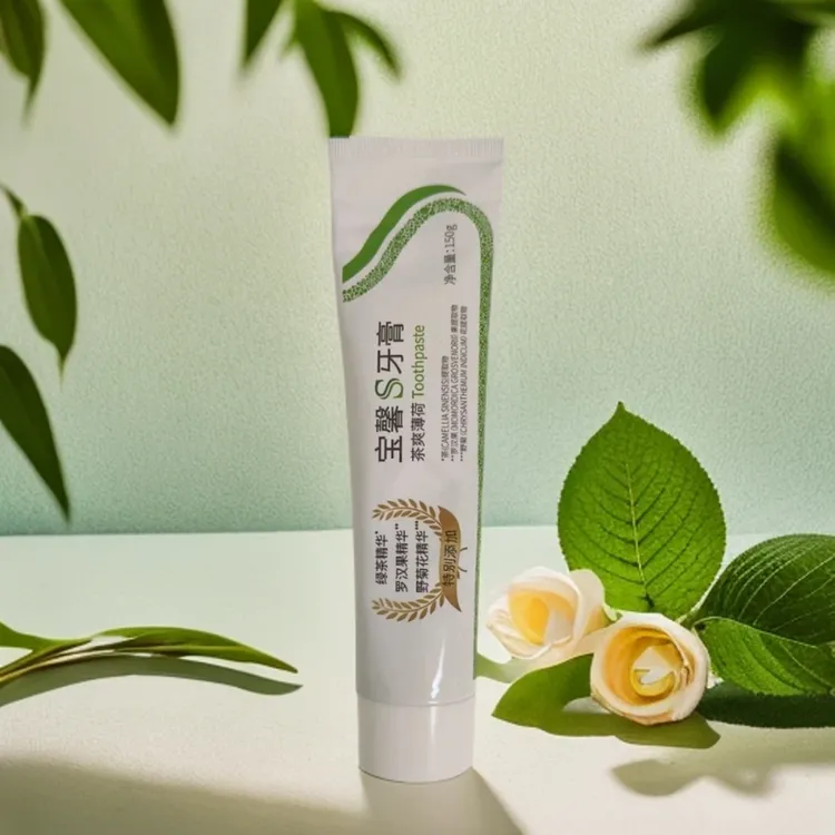 宝健牌牙膏宝馨牙膏清新茶爽薄荷草本舒缓养护抑菌温和修护