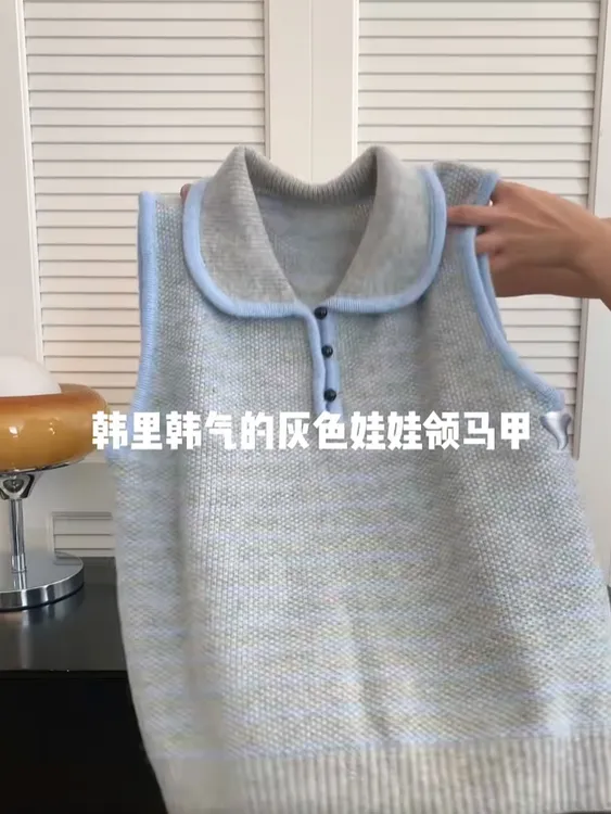 自留款推荐~小香风Polo领马甲背心女秋季新款柔软叠穿百搭针织衫