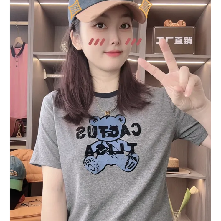 【蓝色熊】定制款韩系风趣味植绒印花圆领棉短袖T恤