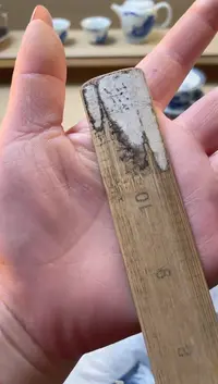 【闪购商品】杯瓷器瓷器瓷器瓷器