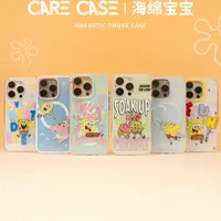 CARECASE｜海绵宝宝联名夏日玩乐系列磁吸壳适用苹果17ProMax
