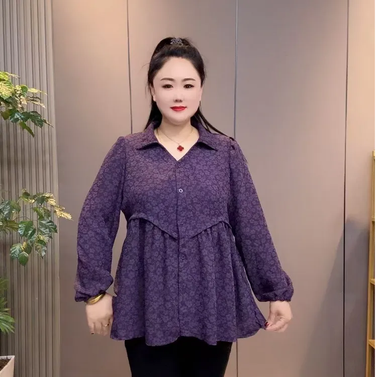 2025春季新款时尚洋气提花拼接设计感纽扣上衣