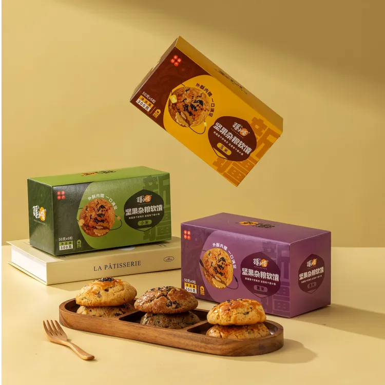 【疆小馕】下午茶新宠！独立包装坚果馕，撕开包装就是阳光味