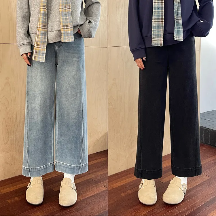 裂渡宣宣【直腿日记】微胖大码女秋百搭显瘦法棍裤双版本ZY507V618