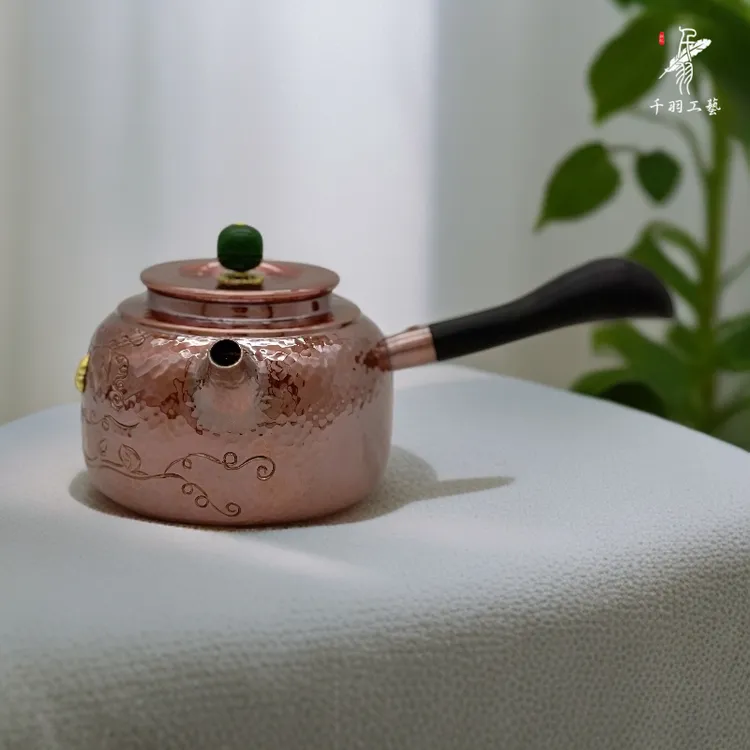 【千羽铜壶】260ML葫芦錾刻侧把泡茶煮茶器纯手工锤纹精品茶具