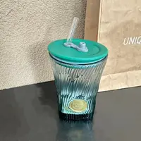 悦动极光吸管玻璃杯