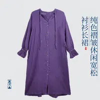 贺小黑纯色亚麻宽松连衣裙褶皱袖口衬衫裙长款显瘦时尚-5262