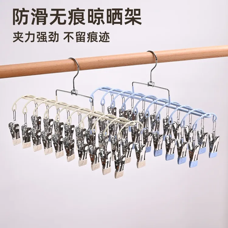 双排无痕袜子内衣夹创意阳台防风晾晒架家用可折叠免打孔晒袜架
