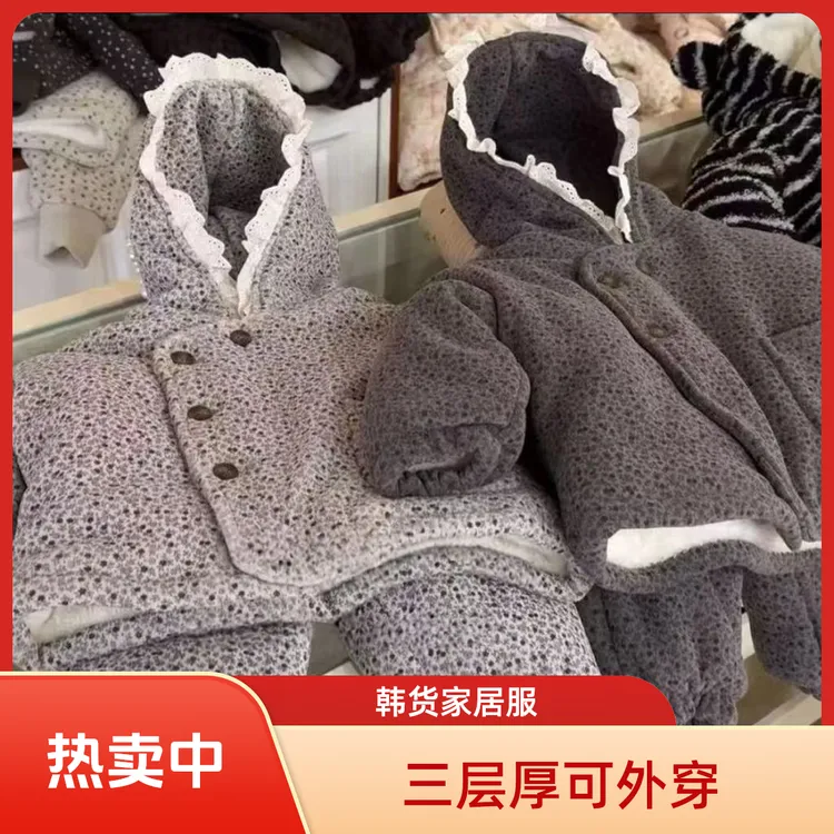 韩货高品质家居服四层加厚可外穿韩系大睡衣洋气一套过冬