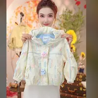 MOMOCO秋季新款女童潮流可爱玩偶外套77730138074