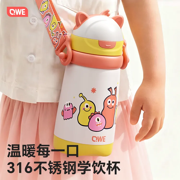 qwe保温杯秋冬婴幼儿童吸管奶瓶316不锈钢宝宝水杯学饮杯防呛