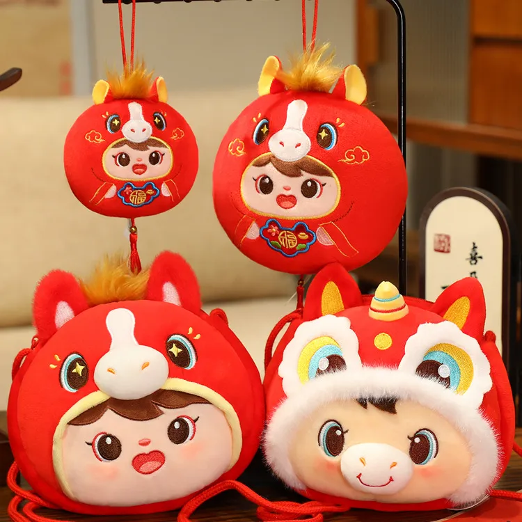 2026团圆马玩偶公仔抱枕暖手毛绒玩具可爱布娃娃挂饰挎包新年礼物