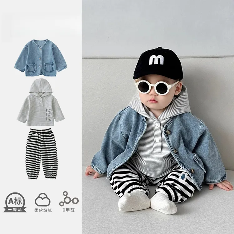 男宝宝套装春秋季新款婴儿衣服秋装韩版幼儿牛春秋款满月宝宝衣服