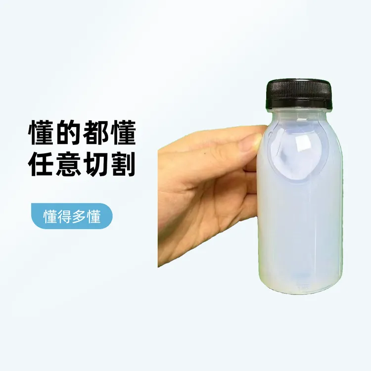 街头魔术道具 【定点 定色 打点水】 随意切无痕 无色无味 多样道具