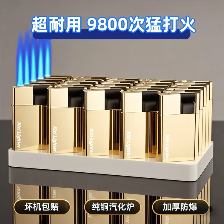 50只整盒金属防风耐用充气一次性火机定制定做印字广告批发新款