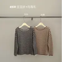 【素简.650131】秋冬新款宝藏上新夹条一子领马海毛时尚针织衫