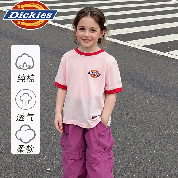 Dickies儿童25年新款休闲时尚拼色圆领短袖宽松舒适半袖童装潮牌
