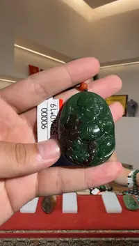 和田玉未镶嵌颈饰1