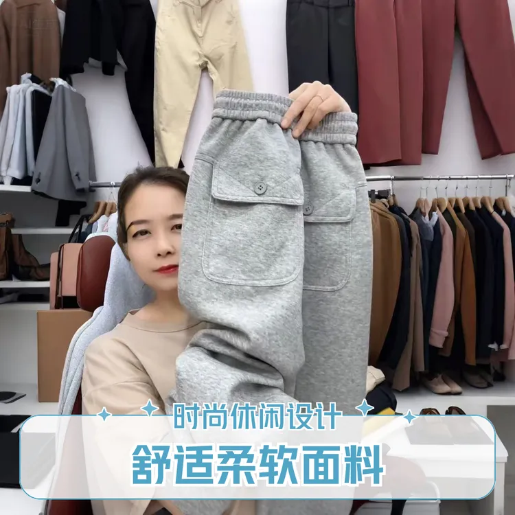 2025秋冬季新款运动裤子女高腰显瘦哈伦裤时尚宽松百搭休闲小脚裤