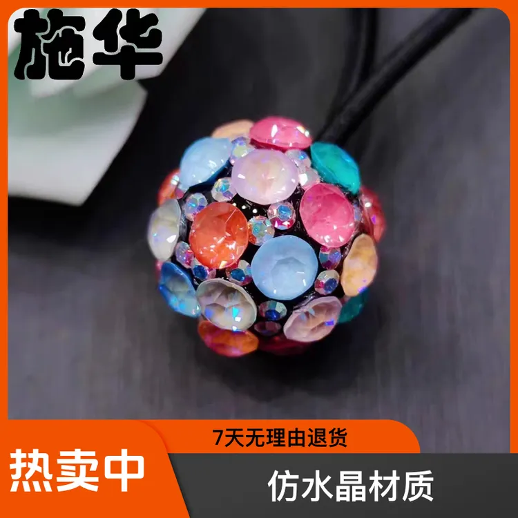 直播链接时尚手工发圈韩版发绳头绳简约橡皮筋可爱发饰头饰耐用