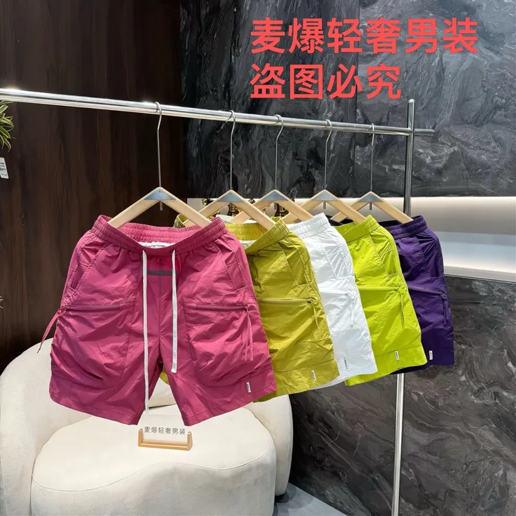 新款男士夏季速干短裤百搭休闲透气时尚潮流帅宽松气五分裤3516