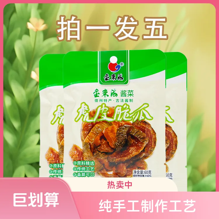 金东海酱菜拍一发五虎皮脆瓜60g/包纯手工