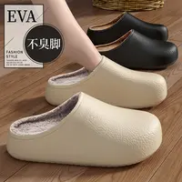 防水棉拖鞋女冬季2025新款室内家居防滑厚底毛绒保暖踩屎感棉拖女