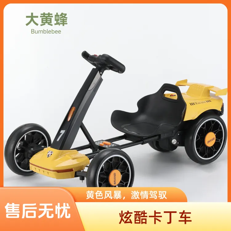 炫酷可折叠儿童电动卡丁车四轮便捷免安装童车可坐人儿童卡丁车