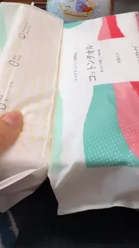 茶道具茶器茶道具