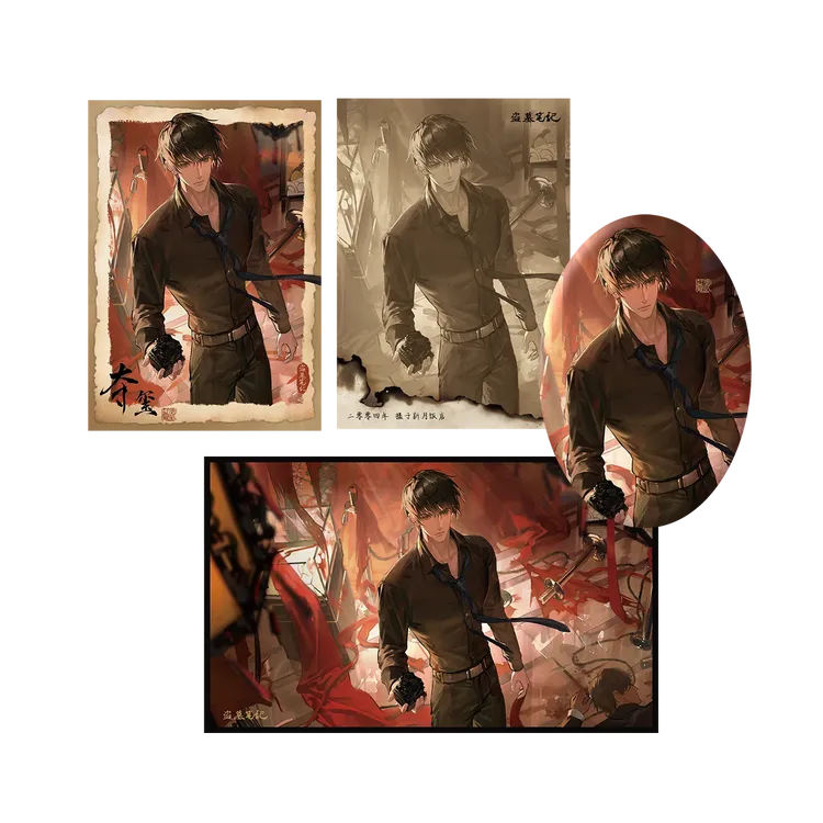 【bilibili预售】盗墓笔记 张起灵 2025张起灵生日季夺玺系列周边DB