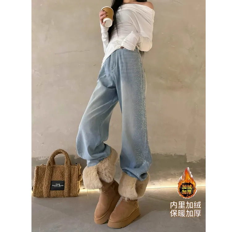 猫猫家加长女裤秋冬加绒加厚女流星烫钻阔腿牛仔拖地裤