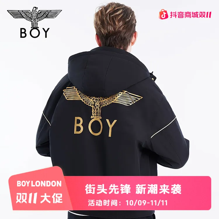 【黄金法则】BOYLONDON秋冬休闲潮流保暖棉服外套N29006#双11好物