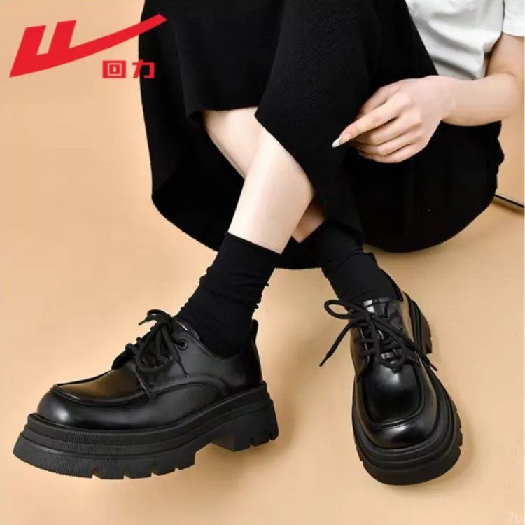 回力女外穿豆豆鞋2025秋季新款爆款软底黑色英伦黑色厚底女乐福鞋