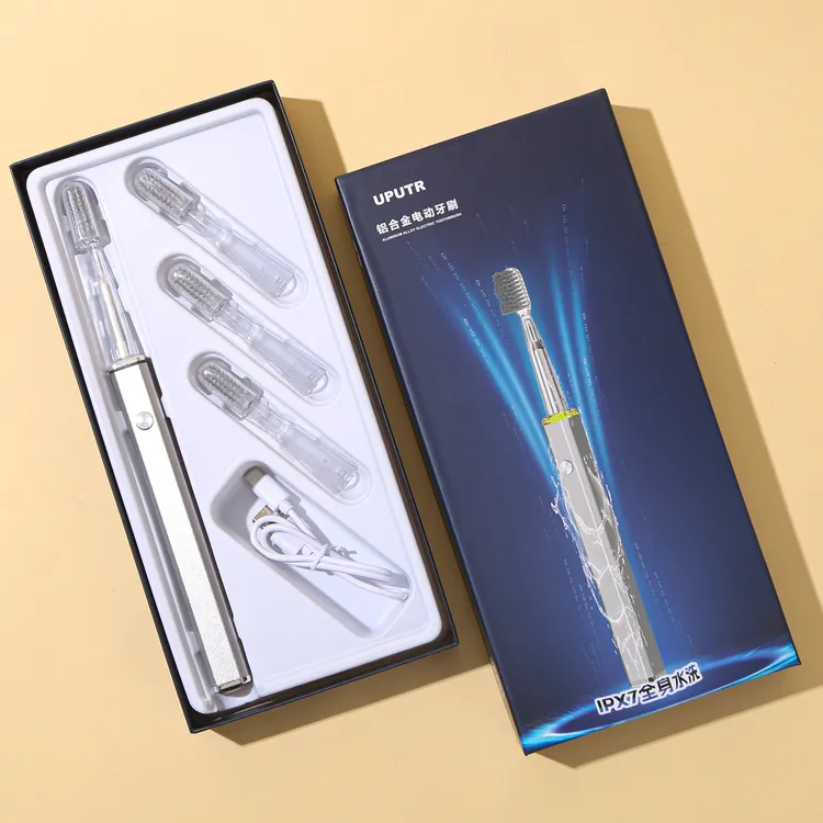 【嘉华百万补贴】高档自动软毛护龈超强续航电动牙刷高端礼盒装