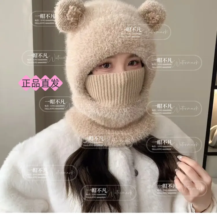 小熊毛绒针织帽子男女秋冬围脖一体帽加厚防风护耳套骑行不挡视线