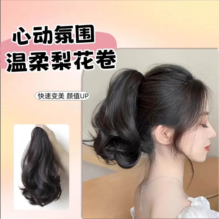 蓬松假发抓夹自然发饰卷发逼真高少女