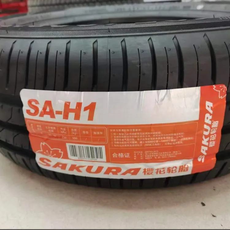 樱花轮胎 SA-H1 175/185/195/205