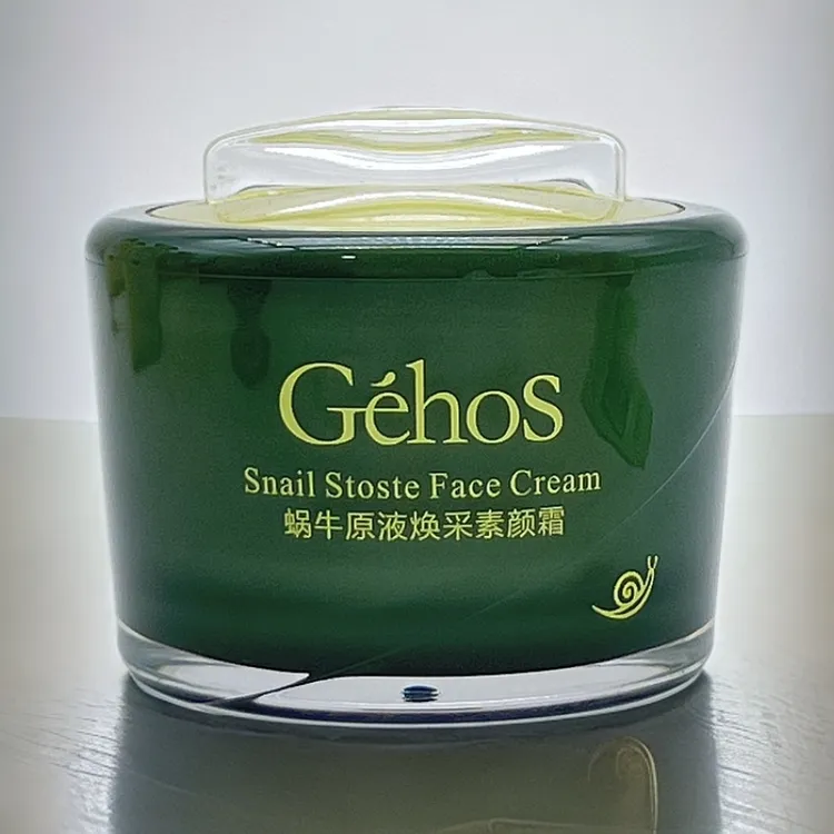 姬存希蜗牛原液焕采素颜霜保湿质地细腻水嫩裸妆微瑕疵美容修氏