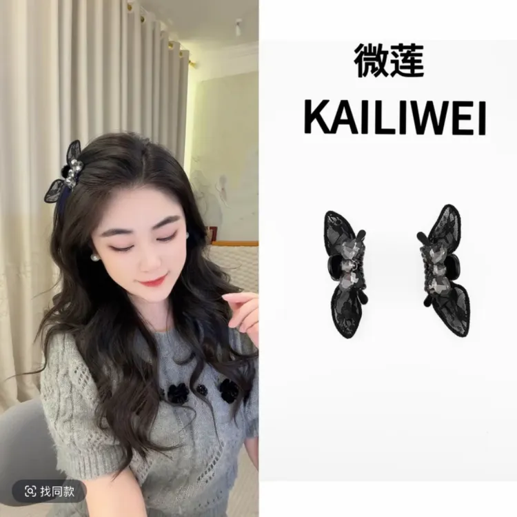 茵语 2025新款AB面蕾丝精灵兔耳朵刘海碎发侧边夹减龄公主头发夹商品图