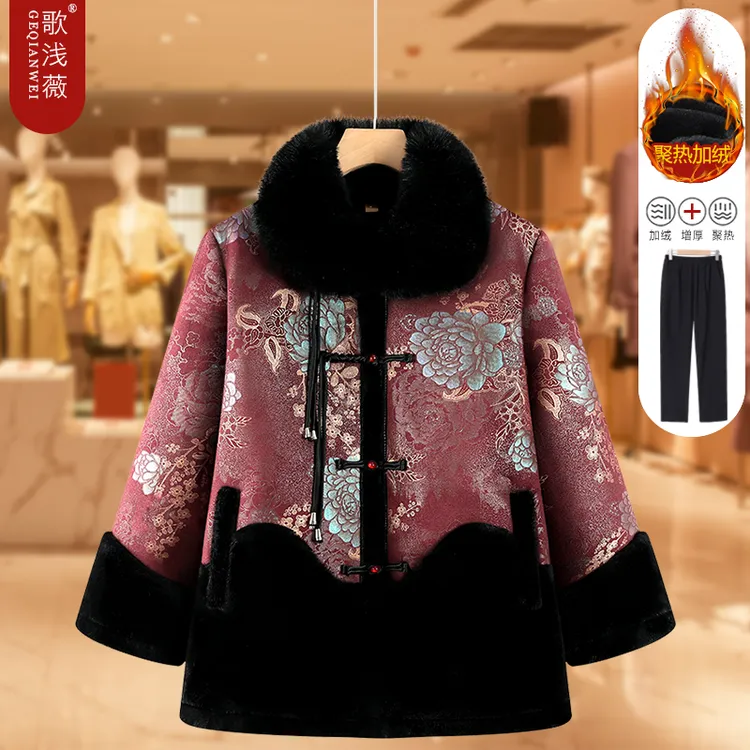 奶奶装冬装棉衣老年人棉袄女老太太衣服老人秋装棉服妈妈冬季外套