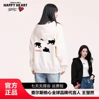 查尔斯桃心卫衣开衫小猫印花长袖连帽秋季上衣宽松男女欧美风0902